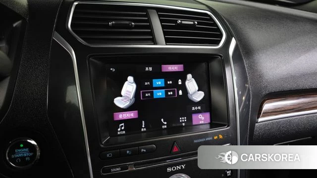 Ford Explorer id 3942810 из Кореи 9