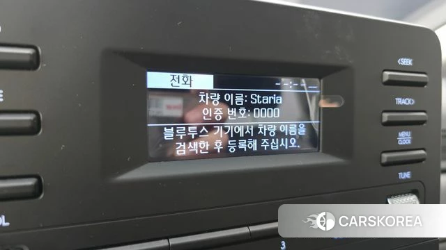 Hyundai Staria id 4702174 из Кореи 9