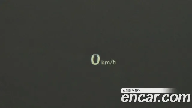 Hyundai The New Grandeur IG id 2801966 из Кореи 9