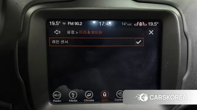 Jeep Renegade id 3324829 из Кореи 9