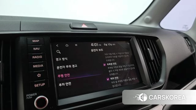 Kia The New Kia Ray id 4433190 из Кореи 9