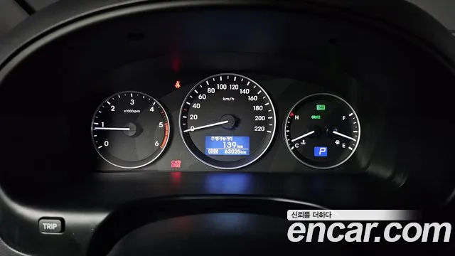 Hyundai The New Grand Starex id 2673487 из Кореи 9