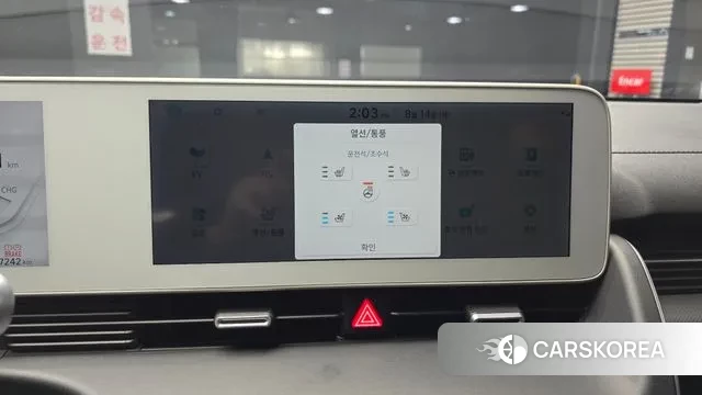 Hyundai Ionic 5 id 3037565 из Кореи 9