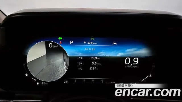 Kia Carnival 4th generation id 2699651 из Кореи 9