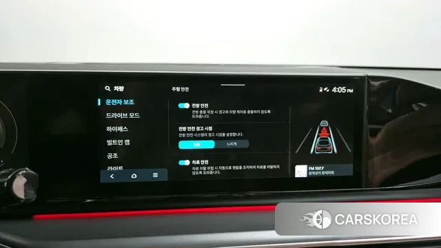 Hyundai Grandeur (GN7) id 3426562 из Кореи 9