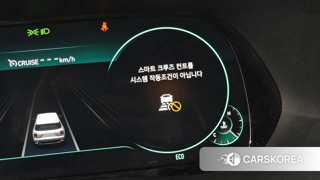 Hyundai Palisade id 3840109 из Кореи 9