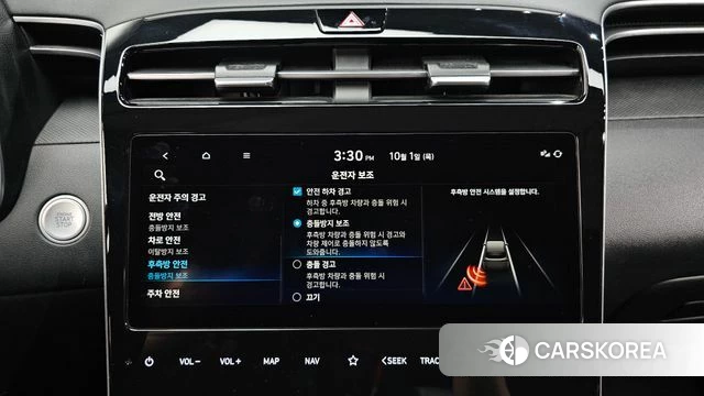 Hyundai Tucson (NX4) id 4935862 из Кореи 9