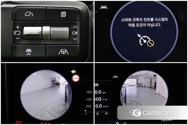 Hyundai Santa Fe (MX5) id 3776279 из Кореи 9