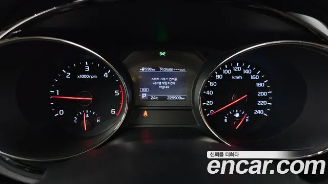 Kia The New Carnival id 2764082 из Кореи 9