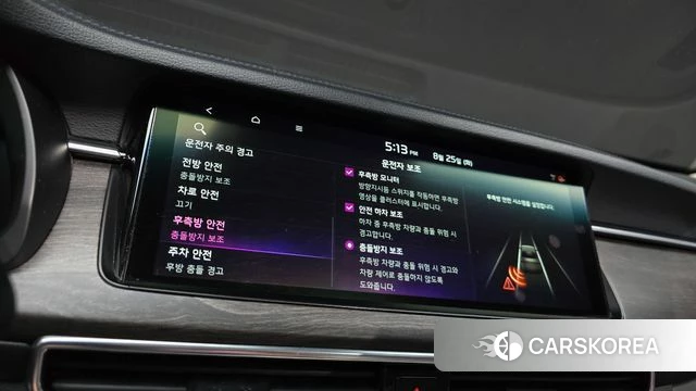 Kia K7 Premier id 4732354 из Кореи 9