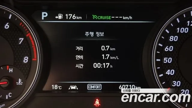 Genesis G70 id 2538821 из Кореи 9