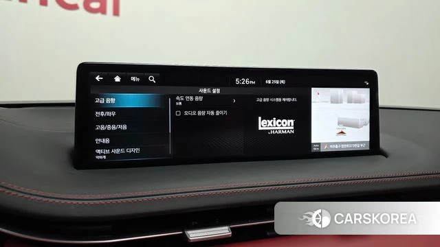 Genesis GV70 id 4506985 из Кореи 9
