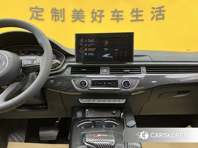 Audi A4L id 4275780 из Китая 9