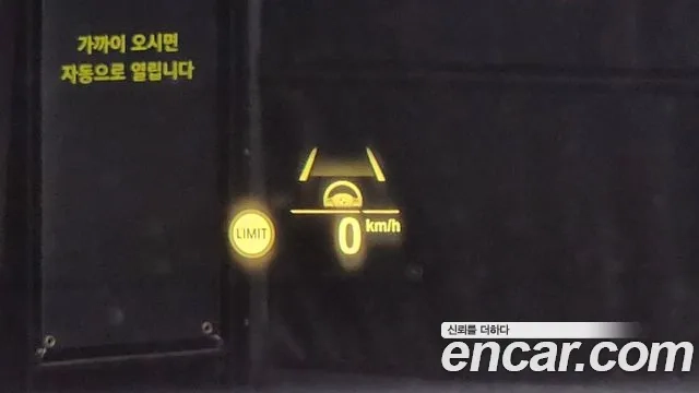 BMW 5 Series (G30) id 2922165 из Кореи 9