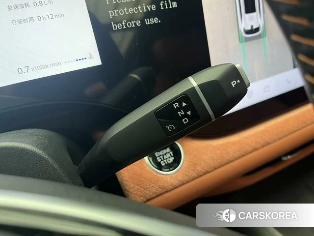 Chang'an CS75 PLUS id 4387354 из Китая 9