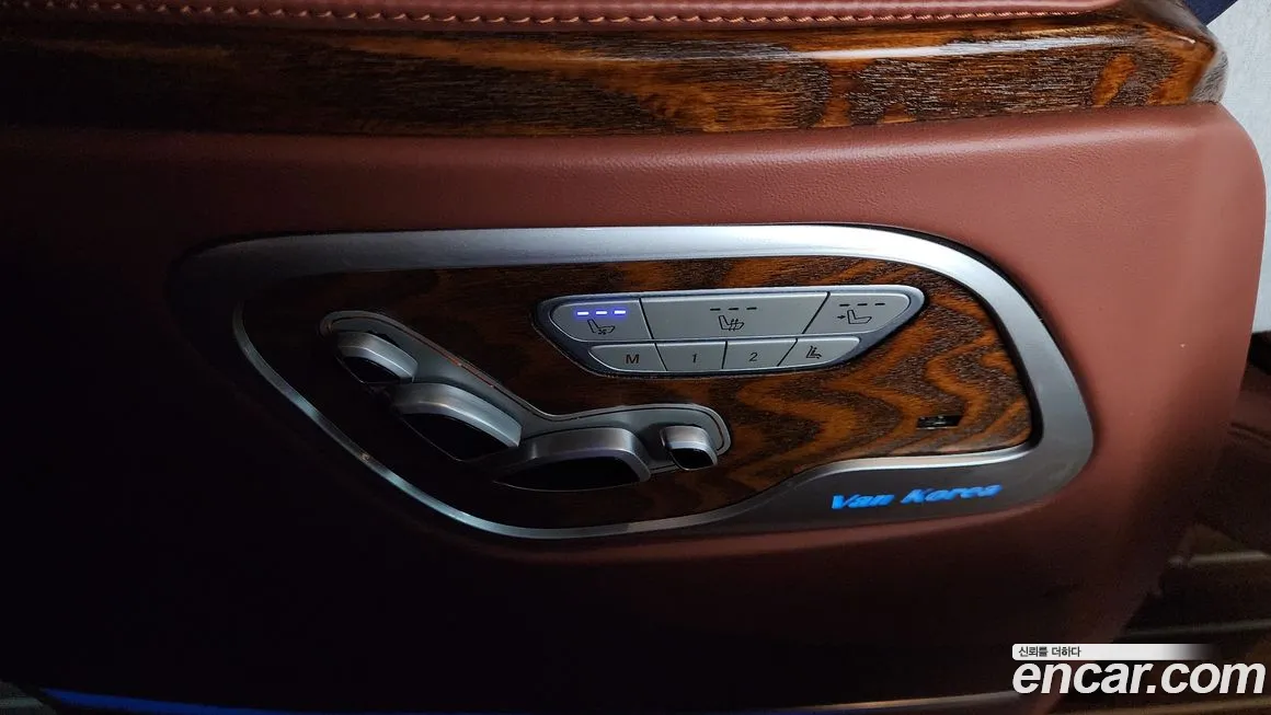 Mercedes-Benz Sprinter id 1812534 из Кореи 9