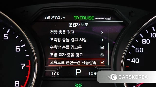 Kia The New Carnival id 4246222 из Кореи 9