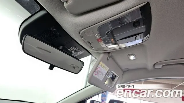 Kia Di Ol Nu Niro id 2679820 из Кореи 9