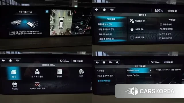 Genesis GV80 id 3524100 из Кореи 9