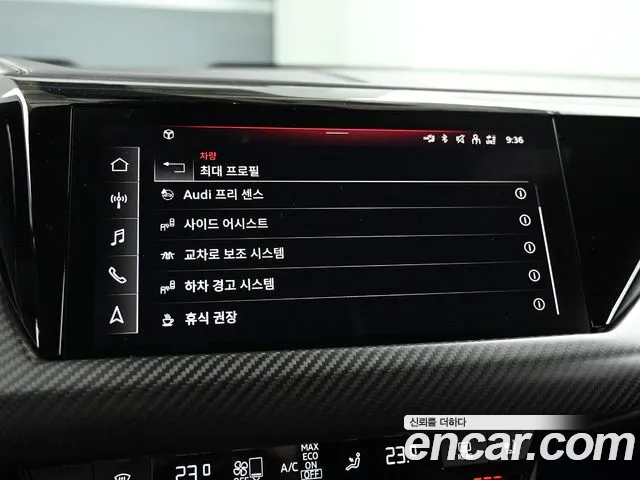 Audi e-Tron GT id 2740063 из Кореи 9