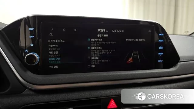 Hyundai Sonata (DN8) id 3503373 из Кореи 9