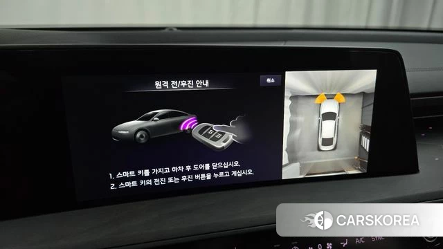 Kia K8 Hybrid id 4935088 из Кореи 9