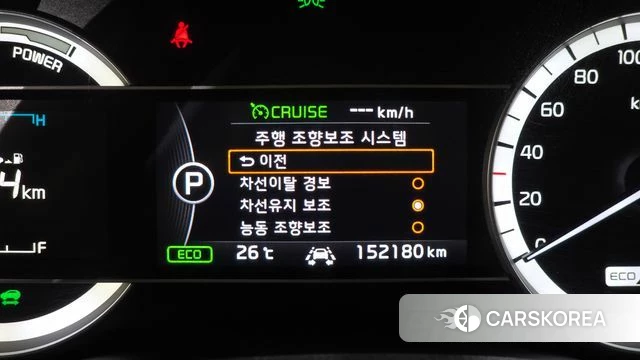 Kia Niro id 4471568 из Кореи 9