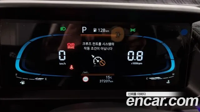 Hyundai Casper id 2634630 из Кореи 9