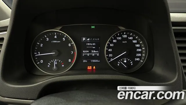 Hyundai Avante AD id 2764440 из Кореи 9