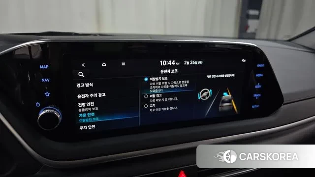 Hyundai Sonata Hybrid (DN8) id 3722052 из Кореи 9