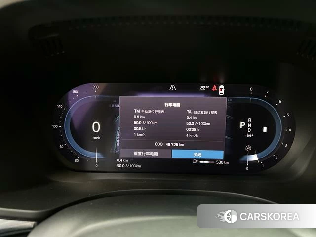 Volvo XC60 id 4227881 из Китая 9
