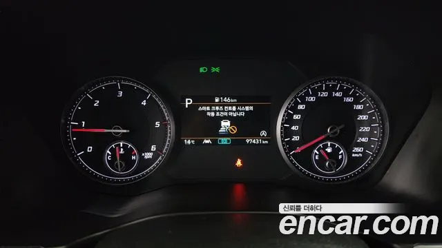 Hyundai The New Santa Fe id 2586249 из Кореи 9