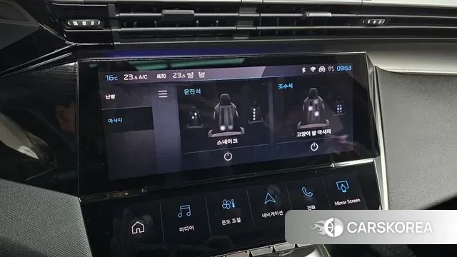 Peugeot 308 Third generation id 3679771 из Кореи 9