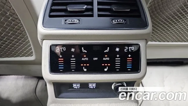 Audi A7 (4K) id 2936706 из Кореи 9