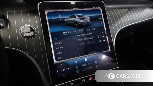 Mercedes-Benz C-Class W206 id 3571481 из Кореи 9