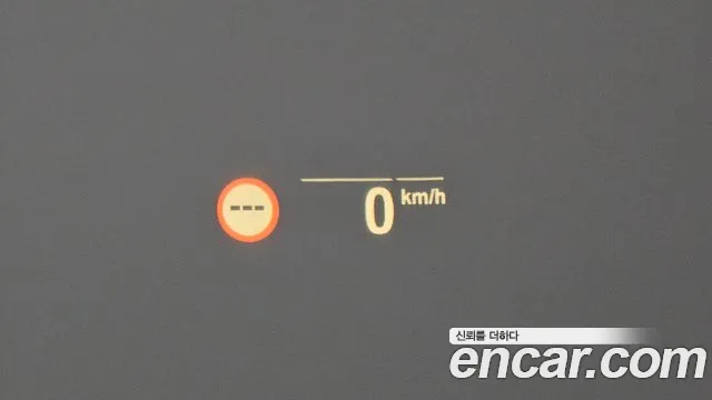 BMW 5 Series (G30) id 2833922 из Кореи 9