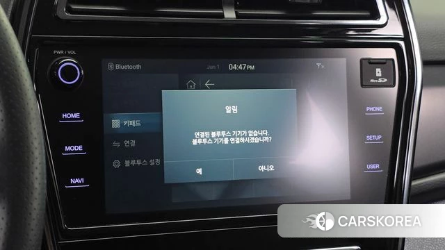 Ssangyong Tivoli Air id 4395845 из Кореи 9