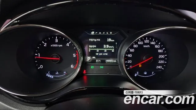 Kia All New Carnival id 2766085 из Кореи 9