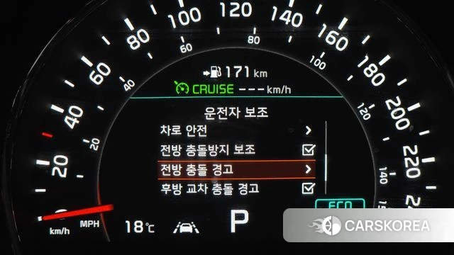 Kia The New Sorento id 4245887 из Кореи 9