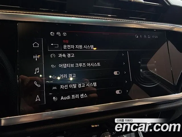 Audi Q3 (F3) id 2734211 из Кореи 9