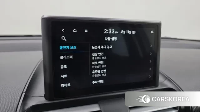 Hyundai Casper id 3022878 из Кореи 9