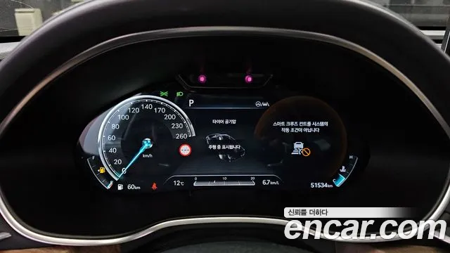 Genesis G80 (RG3) id 2566082 из Кореи 9