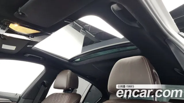 BMW 5 Series (G30) id 2302862 из Кореи 9