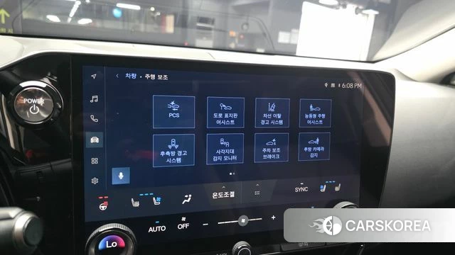 Lexus NX350h Second generation id 4871128 из Кореи 9