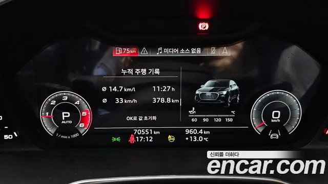 Audi Q3 (F3) id 2788946 из Кореи 9