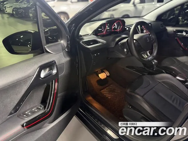 Peugeot 2008 id 2656741 из Кореи 9