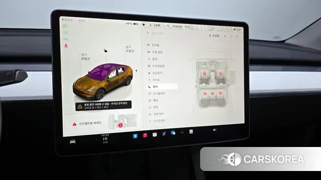 Tesla Model Y id 3734163 из Кореи 9