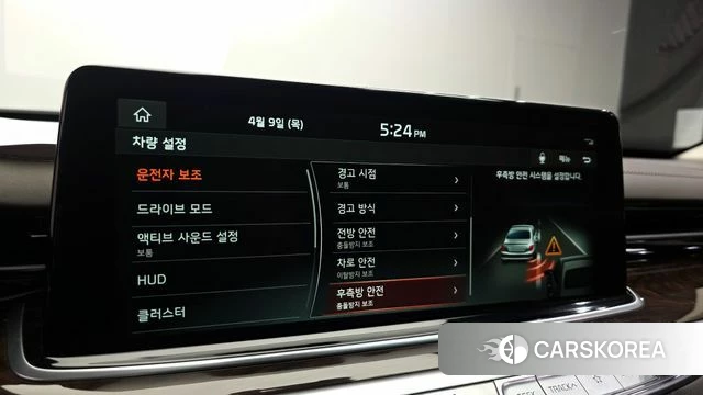 Kia More K9 id 3911510 из Кореи 9