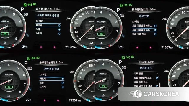 Genesis G70 id 4416952 из Кореи 9