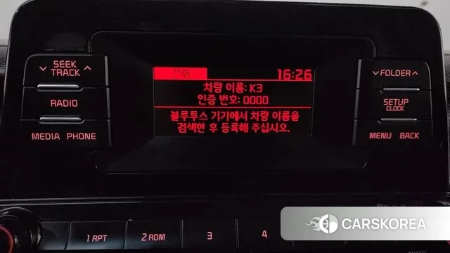 Kia Come New K3 id 3458997 из Кореи 9